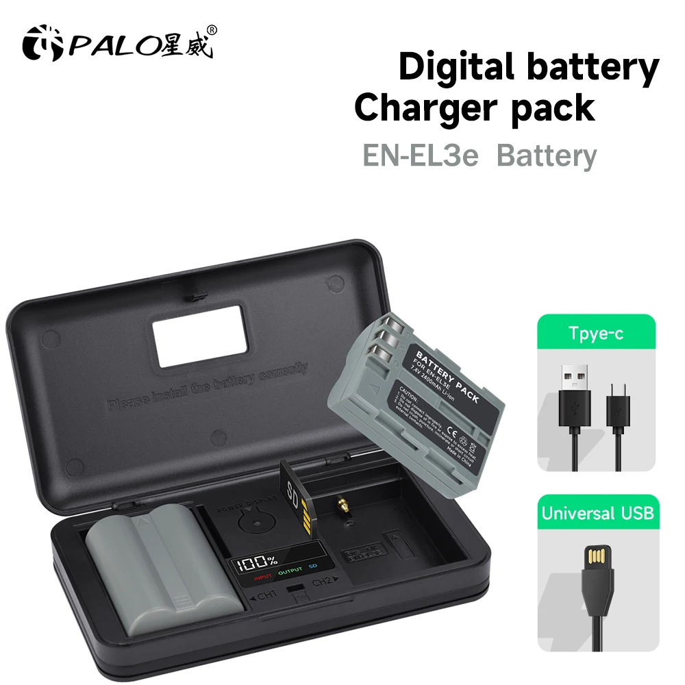 PALO EN-EL3e EN EL3e EL3a Battery +Portable Intelligent Charger for Nikon D300S D300 D100 D200 D700 D70S D80 D90 D50 L50 Camera