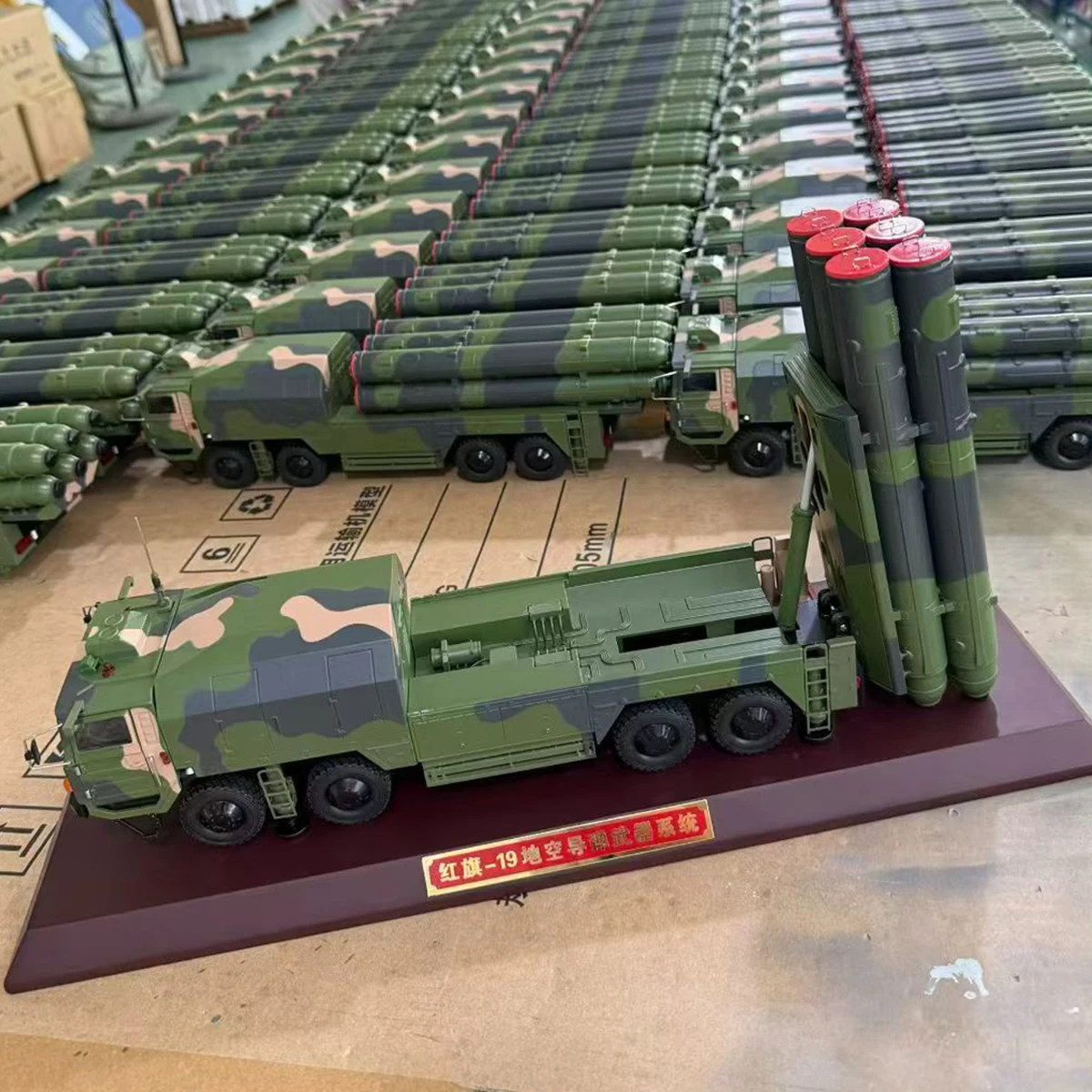

1:32 Scale Diecast Alloy Chinese Red Flag-19 Surface To Air Missile Model Adult Toys Cars Classics Gifts Souvenir Static Display