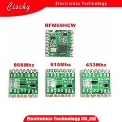 RFM69 RFM69HC RFM69HCW Programmable 433Mhz 868Mhz 915Mhz RF Transceiver Module HopeRF ORIGINAL replace RFM22B