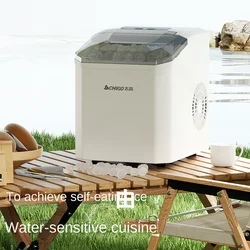 maquina de fazer gelo em cubo portátil Ice machine Small household dormitory student mini automatic ice cube making machine Milk