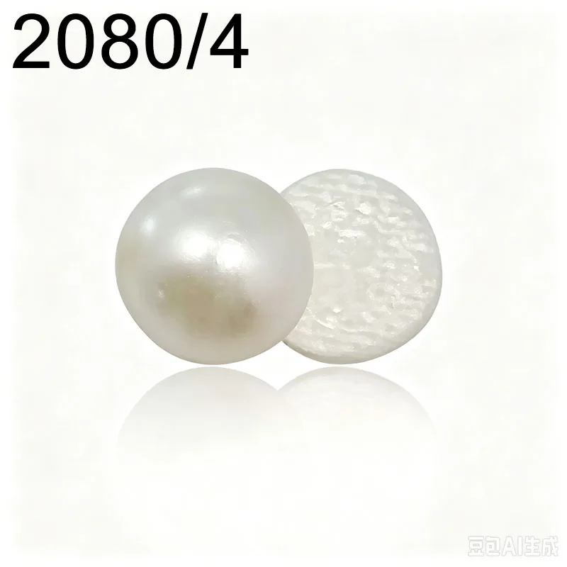 (24 шт.) 2080/4 Кабошоны FB Hotfix Pearls, оригинальные из Австрии, самоклеящиеся стразы с плоской основой для сумок, обуви, свадебных платьев, для рукоделия.