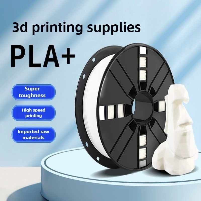 

PLA+ 3D Printer Filament 1.75mm 1KG High-Toughness Material Compatible with Bambu Fast FDM Printing Smooth Feeding Coil