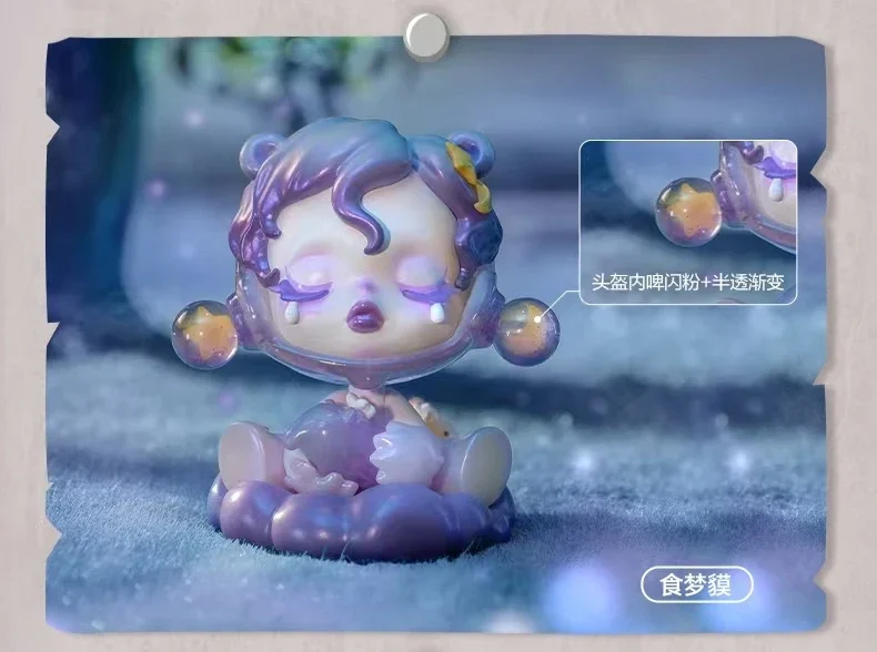 POP MART Skullpanda The Mare of Animals Series Blind Box Toys Anime Action Figure Caixa Surprise Mystery Box Dolls Girls Gift image 3