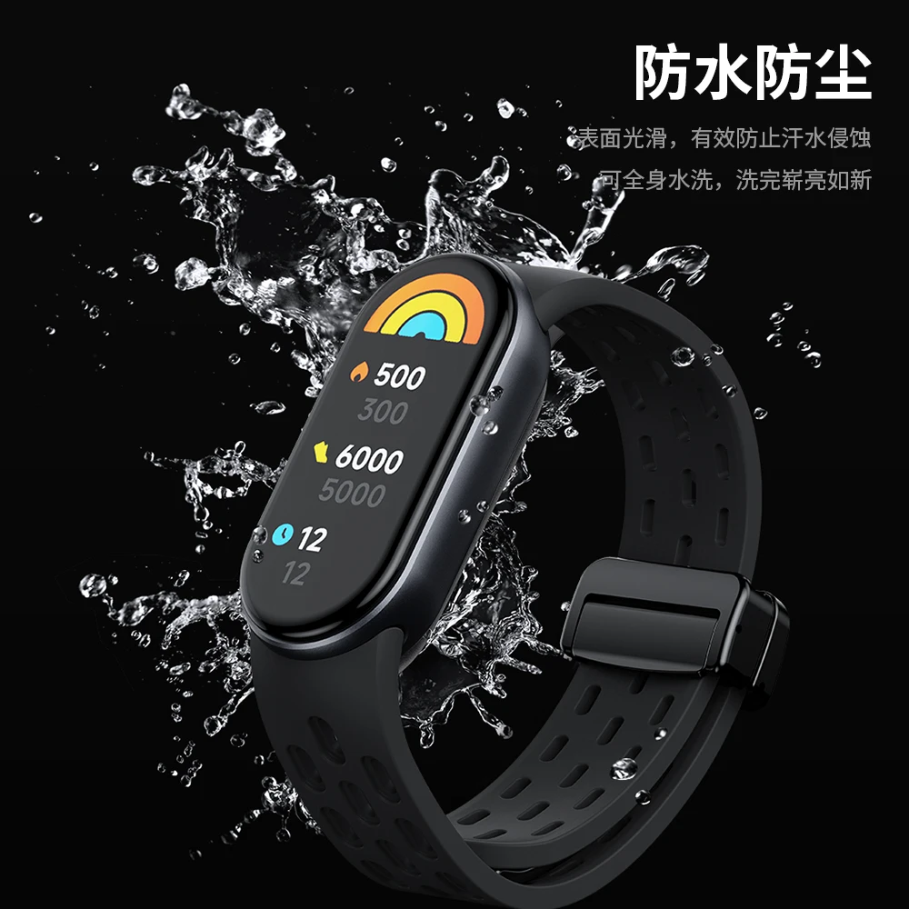 Bracelet de rechange en silicone pour Mi Band 9, bracelet en caoutchouc Smartwatch, bracelet de poignet pour Xiaomi Mi Band 8