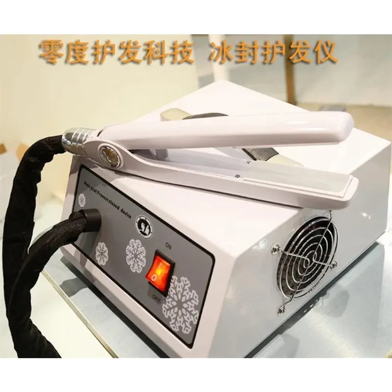Ice splints, hair salons, hair conditioners, ice therapy, dry hair, perm, damaged hair, waxing, perm hair salon tools