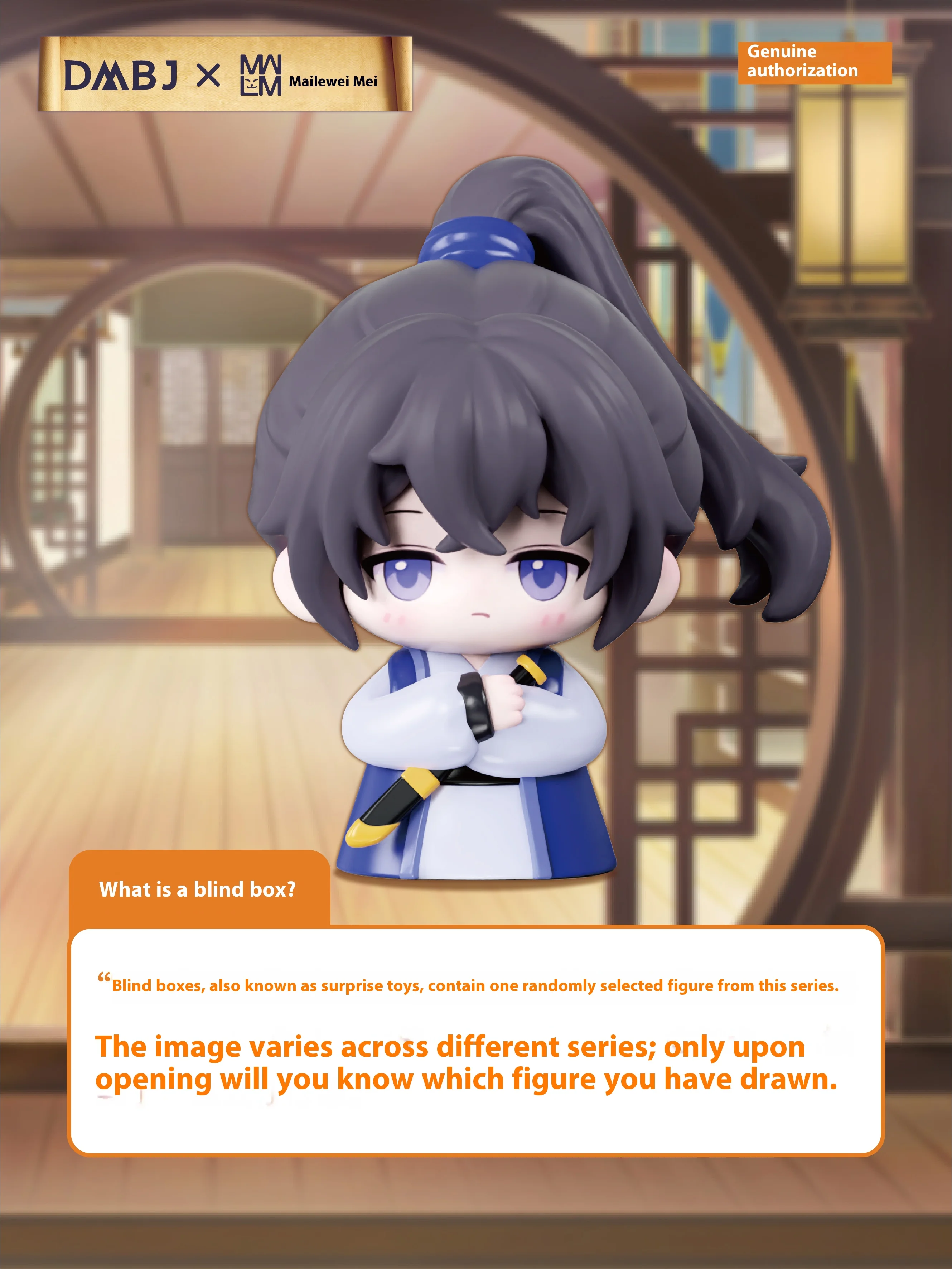 حقيقية تومب رايدر ملاحظات لطيف اللعب سلسلة دمية يدوية الصنع الطرفية أعمى مربع