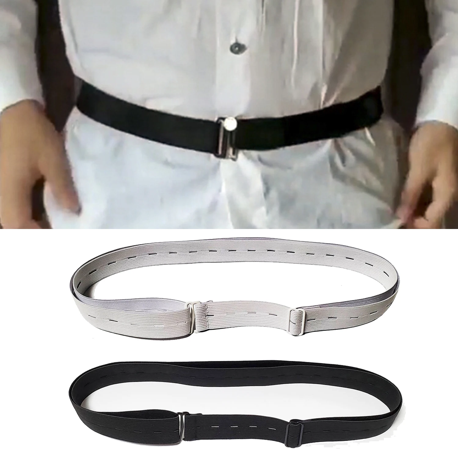 1pc Adjustable Belt Shirt-Stay Best Locking Belt For Men Women Non-slip Wrinkle-Proof Shirt Holder Straps Near Shirt Stay Holder