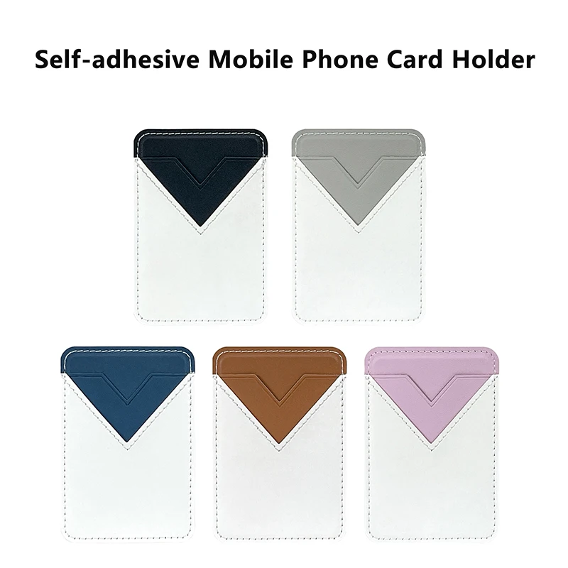 粘着レザー携帯電話ウォレットケース、3Mカードホルダー、ID、銀行、クレジットカード収納、便利なマネーバッグ