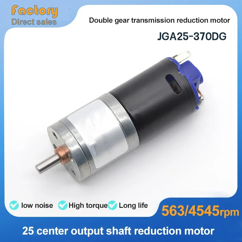 JGA25-370DG 6V 12V 563 4545RPM High Magnetic Higher Torque Planetary Gear Reductor Motor DC Motor with Double-gear Team Recucer