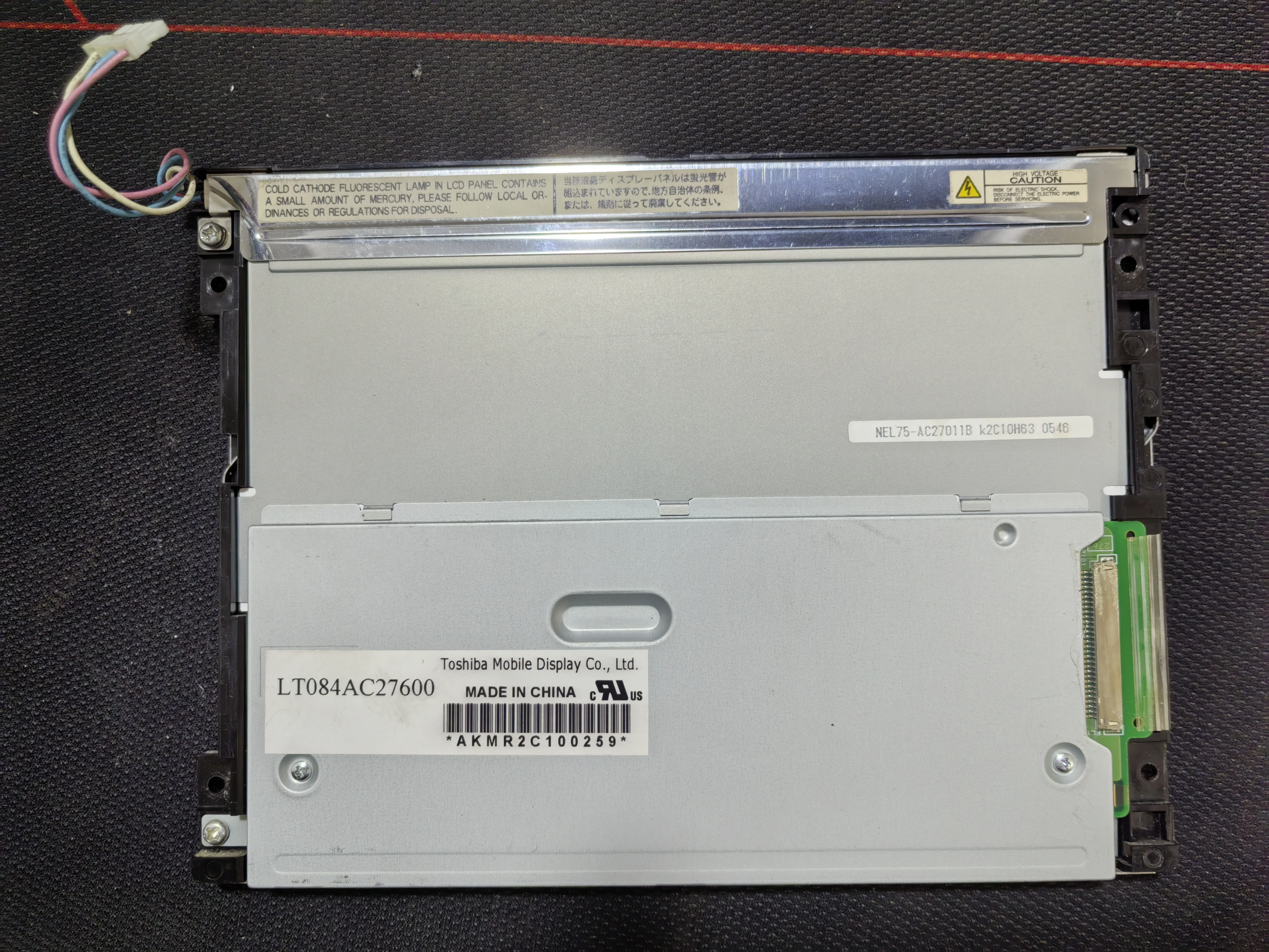 

Оригинальный 8,4-дюймовый промышленный экран LT084AC27600, протестирован на складе