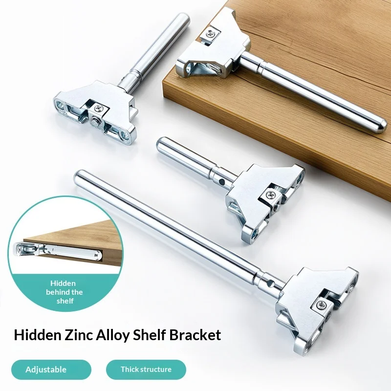Adjustable Hidden Board Support Suspended Wooden Layer Frame Fixed Invisible Layer Board Column Load-bearing Hardware Accessorie