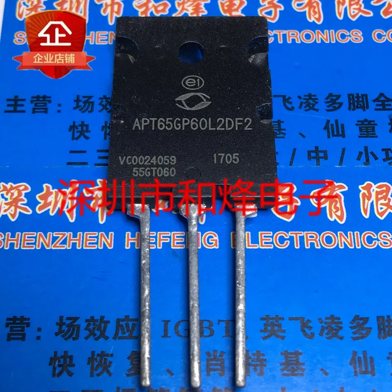 

Free shipping APT65GP60L2DF2 TO-264 600V 100A 20PCS