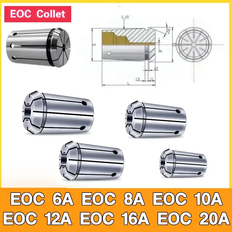 OZ8A Collet EOC8A OZ8 Collet EOC 6A/8A10A/12A/16A/20A/25A/32A/40A/50A DIN6388A Kress 1050 FME-1 Tube Clamp CNC Tools