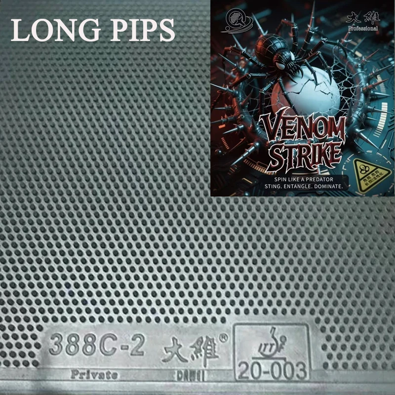 

Dawei 388C-2 Table Tennis Rubber Long Pips OX Ultra Soft Height 1.95 Mm ITTF Approved Ping Pong Rubber for Defensive Sinking