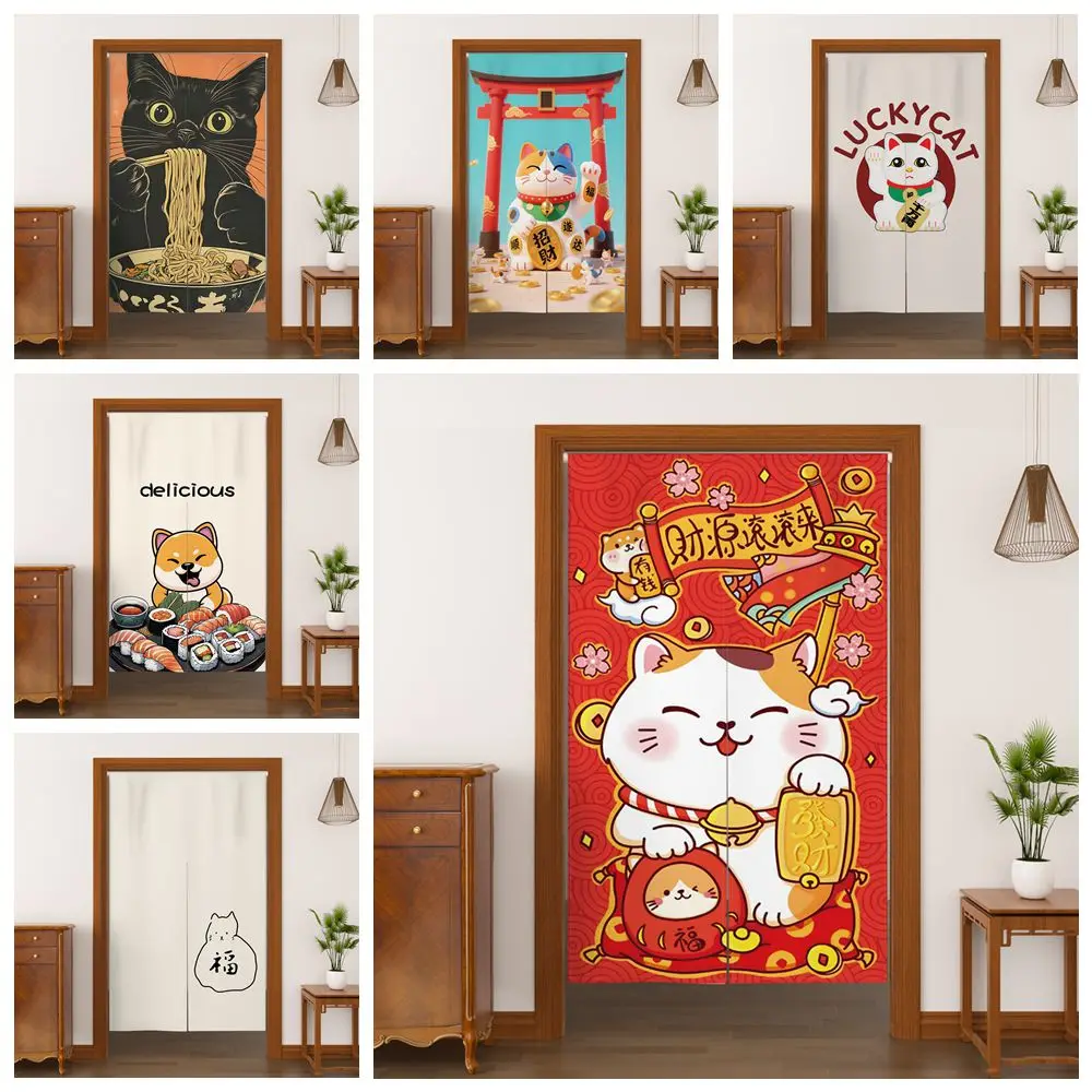 

Cute Lucky Cat Japanese Style Doorway Curtain Bedroom Kitchen Ramen Sushi Restaurant Entrance Hanging Semi-split Door Curtain