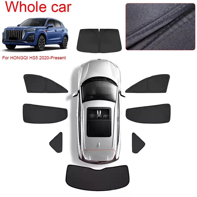 

Car-Specific Foldable Privacy Sunshade Curtain For HONGQI HS5 2020-Present Auto Anti-UV Heat Insulation Protect Cover Accessory