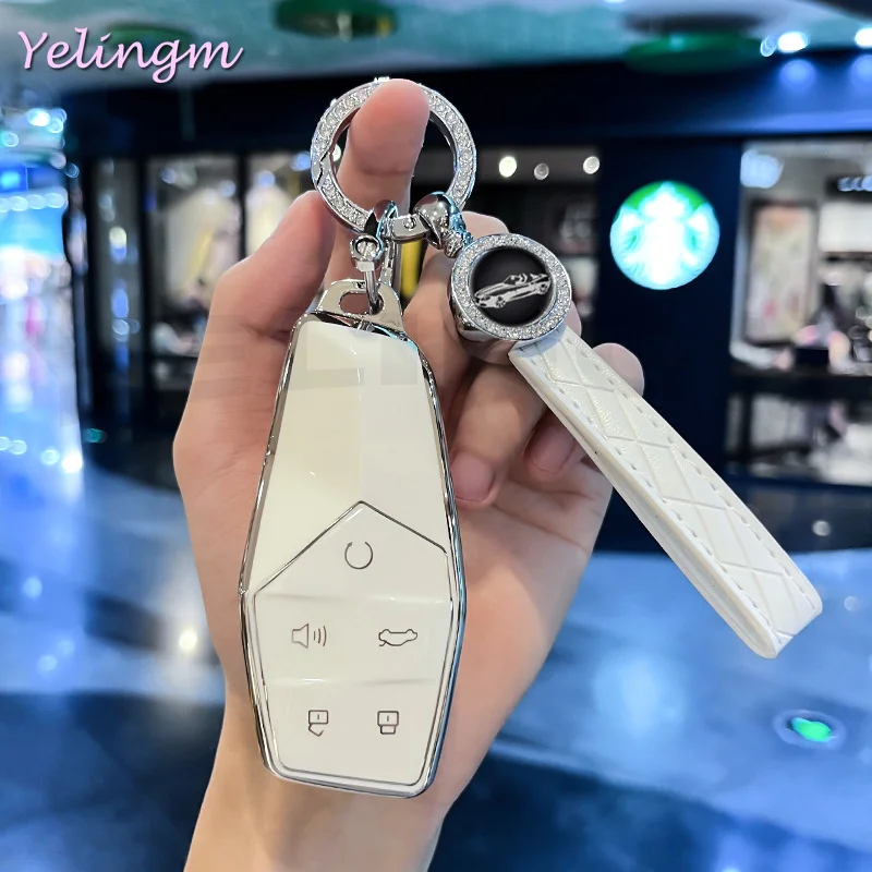Car Smart Remote Key Case Cover Silver Edge TPU Shell Fob Bag For MG ONE 2022 2023 2024 Entry Keyless Protector Accessories