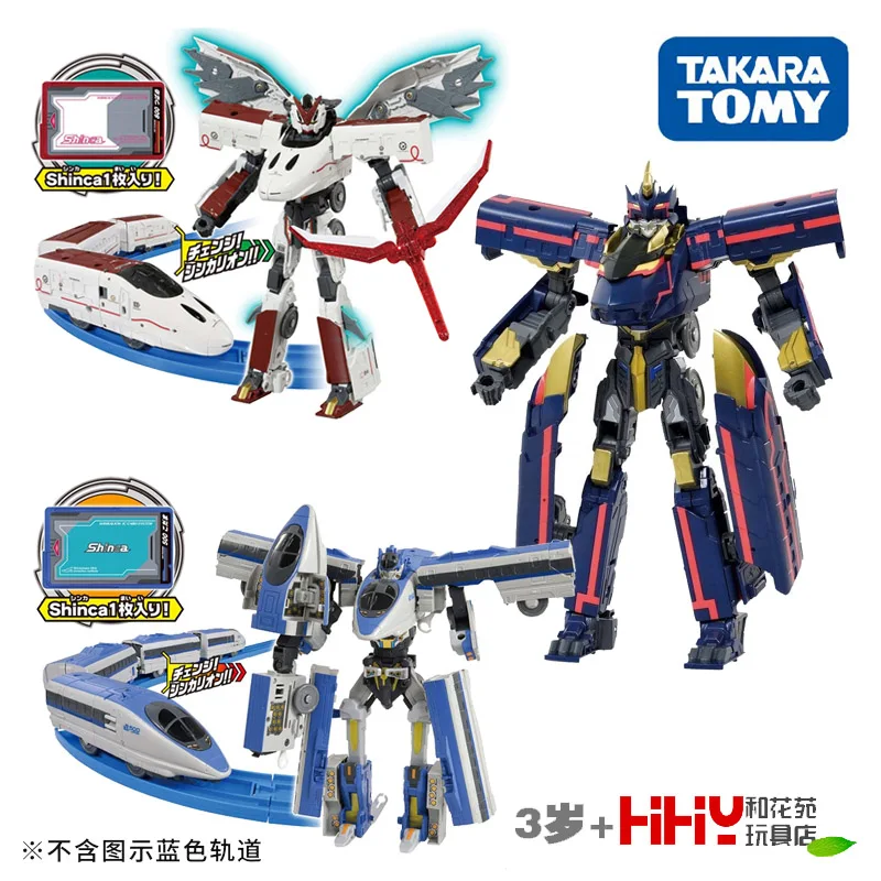 

TAKARA TOMY TOMICA Deluxe Edition Transforming Train Shinkansen Warrior Combined Robot Boy Toy.