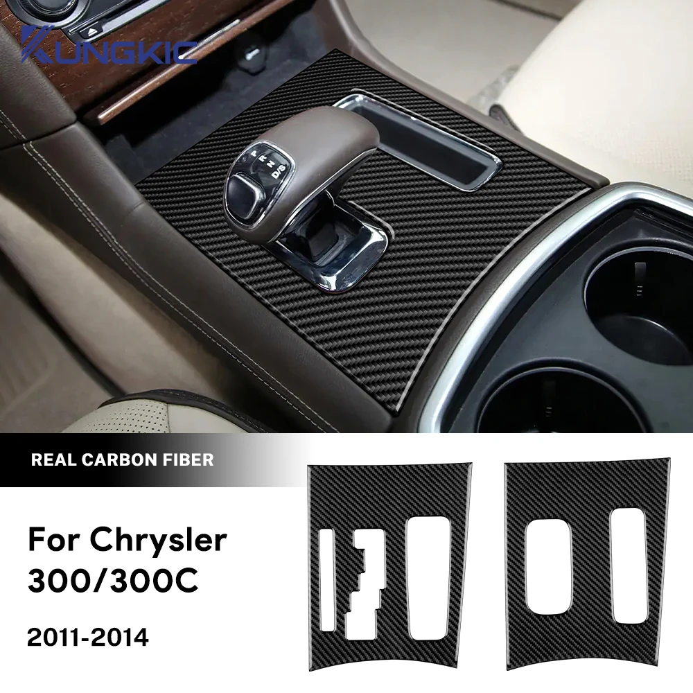 Real Soft Carbon Fiber For Chrysler 300 300C 2011 2012 2013 2014 LHD RHD Car Central Control Gear Panel Sticker Accessories