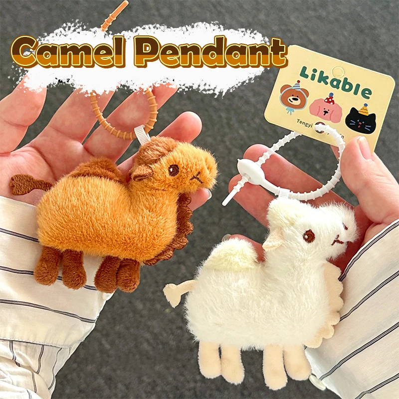 

[JT]1Pc Cute Cartoon Camel Plush Keychain Lovely Stuffed Animal Pendant for Bag School Bag Charm Couple Keycord Decoration Gift