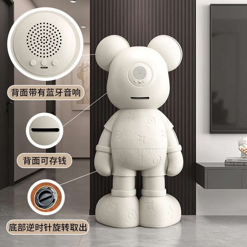 High-grade Leather Textured Violent Bear, Large Floor-standing Ornaments Next To The TV Cabinet, Piggy Bank Decorations
