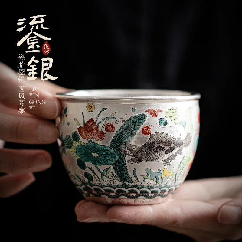 Taza cilíndrica dorada de plata con diseño de algas y pescado, taza maestra de gran capacidad, taza de té, juego de té de Kung Fu para el hogar, taza Personal china