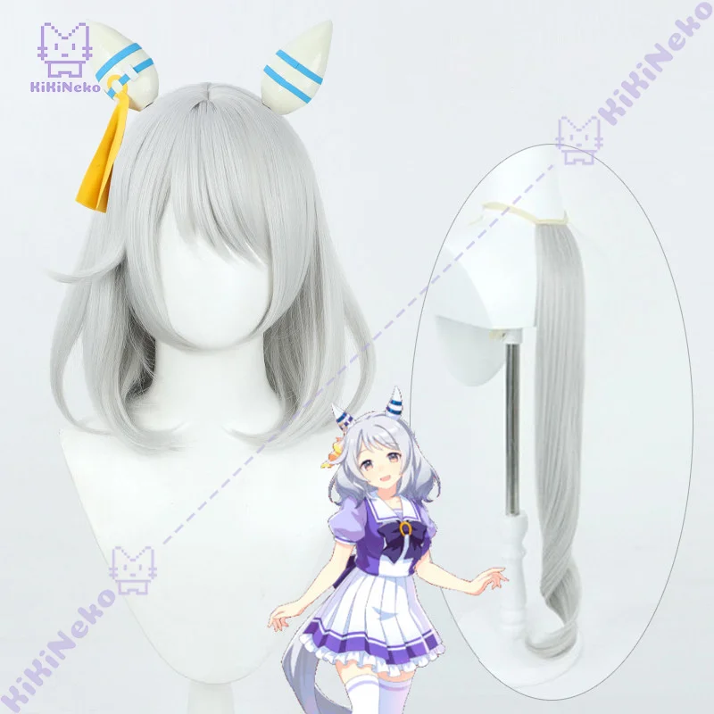 Game Uma Musume Pretty Derby Hishi Miracle Cosplay Wig Hishi Miracle Cos Hair For Comicon Party Adult Women Men