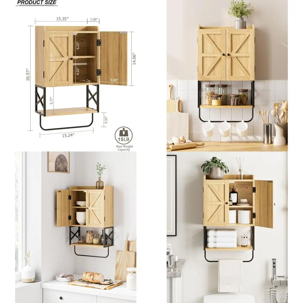 

Компактный деревянный настенный шкаф с регулируемыми полками для ванной, кухни, гостиной (Дуб Кантри, 9x15.35x27.16)