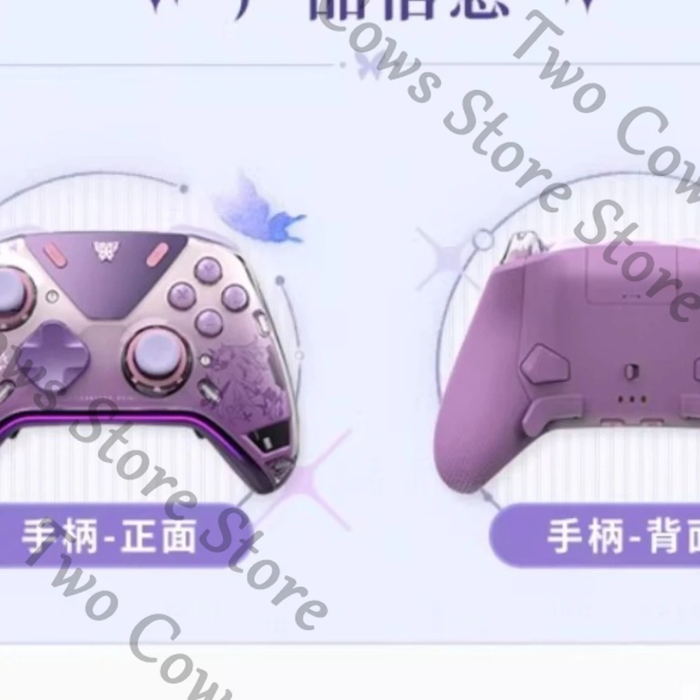 

Honkai: Star Rail Castorice Hand Shank Official Purple Ambitus Collector's Edition — Высококачественный коллекционный подарок-сувенир