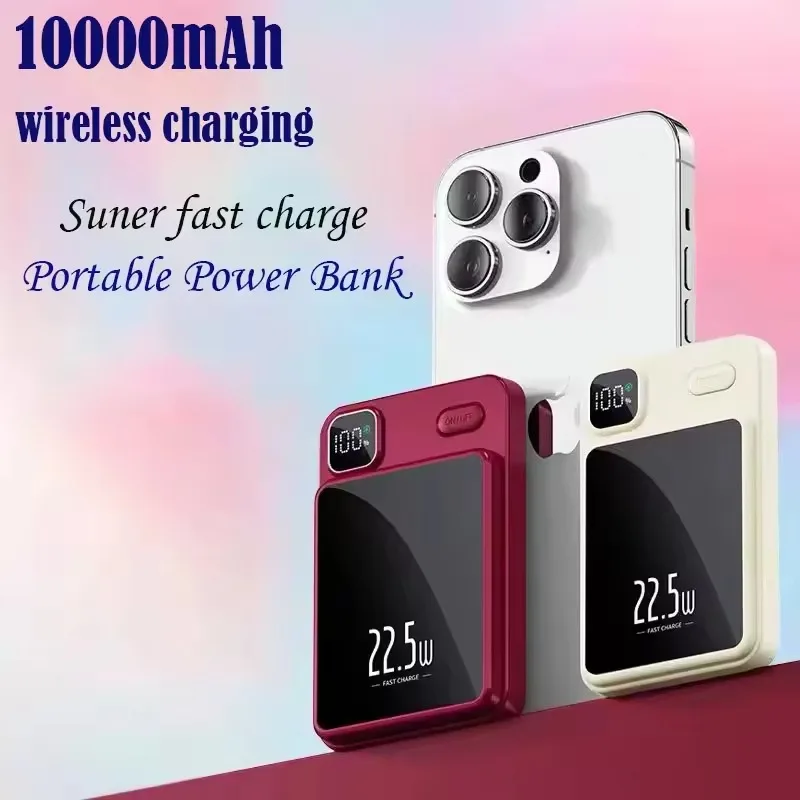 بنك طاقة Magsafe مغناطيسي لاسلكي فائق السرعة بقدرة 20000 مللي أمبير في الساعة، بنك طاقة متنقل مناسب لهاتف IPhone Huawei Xiaomi Samsung #4