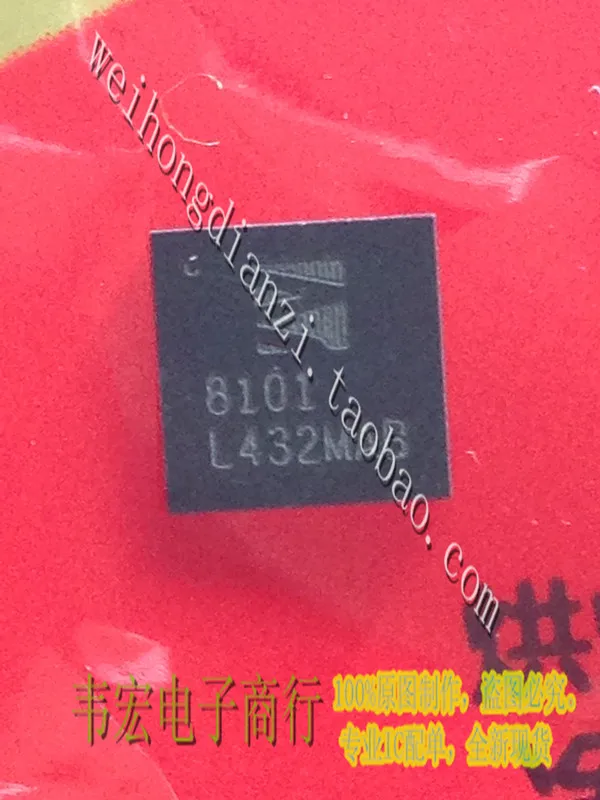 Free Delivery.ZL8101ALAF ZL8101 ZILKER QFN 3!