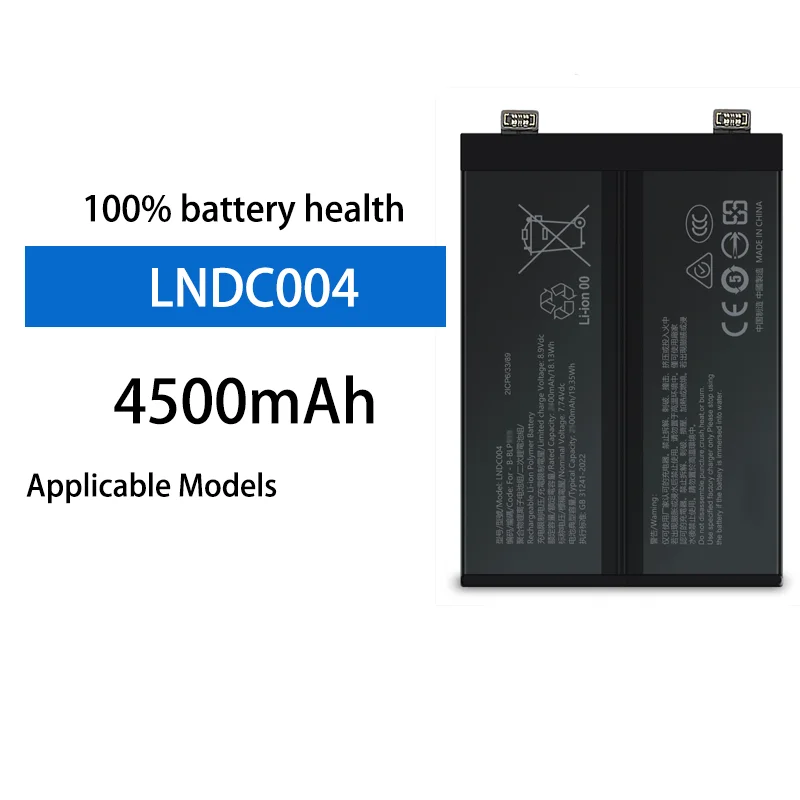 

Высококачественная сменная батарея 4500 мАч для OnePlus ACE Series ACE Pro 1-го поколения: высокая выносливость, стабильная производительность