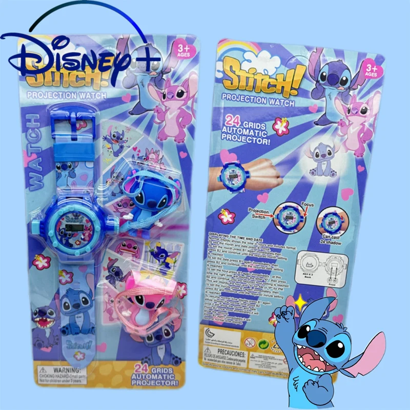 

Disney Stitch Projection Watch Cartoon Watch Key Ring Pendant Children's Toy 3D Stereoscopic 24-image Electronic Christmas Gifts