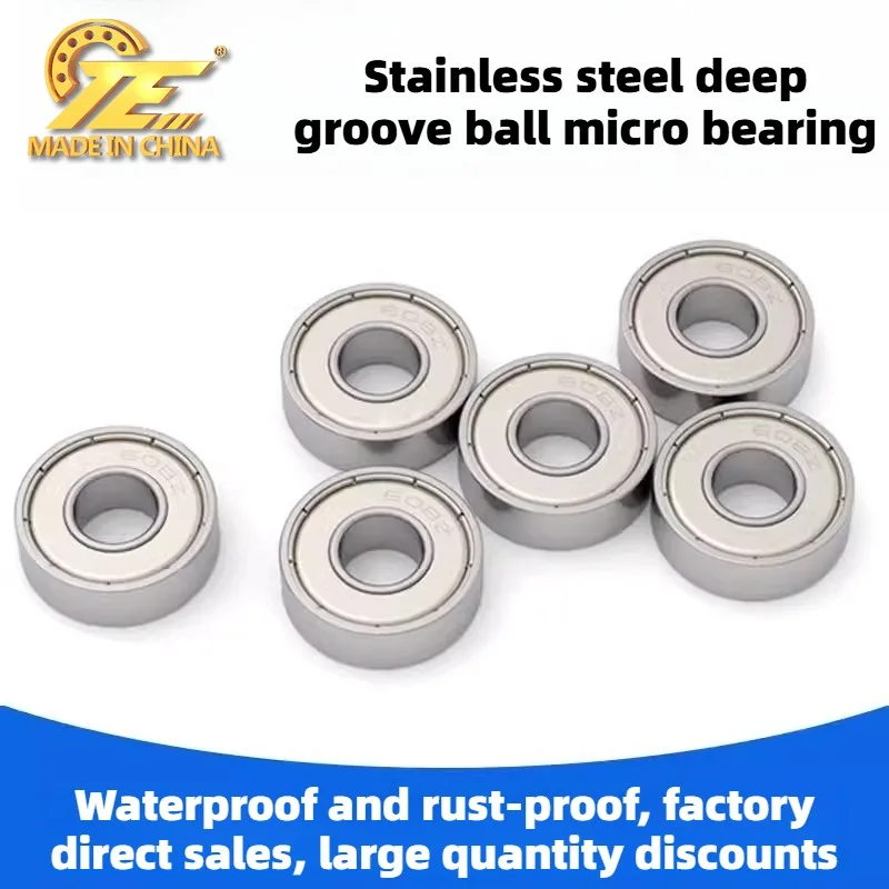 TE high-end miniature SMR128ZZ MR128ZZ MR128 L-1280 678 8 * 12 * 3.5 stainless steel ball bearing