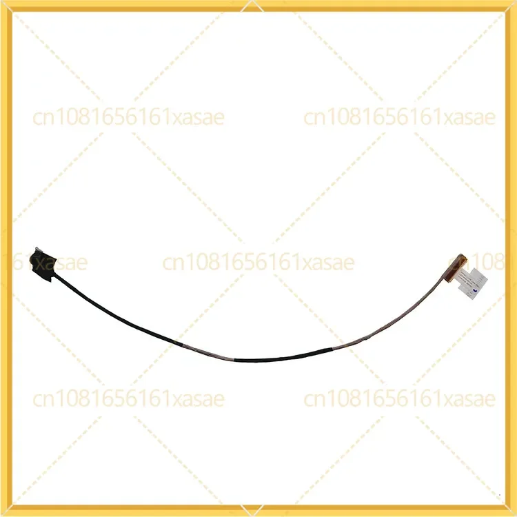 Video Screen Flex C…