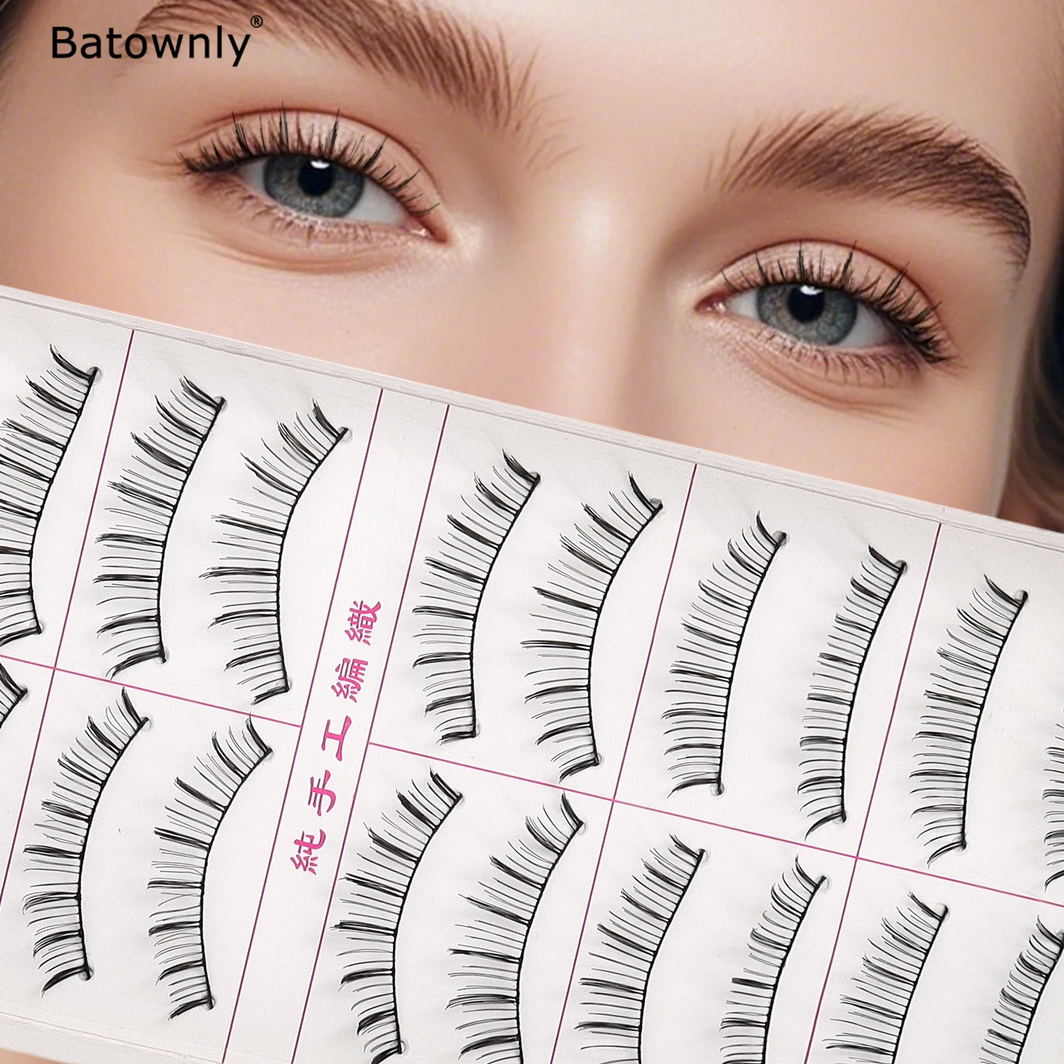 10 pairs of natural false eyelashes, with a distinct and comfortable feel, lightweight and handmade, beginner friendly, specific