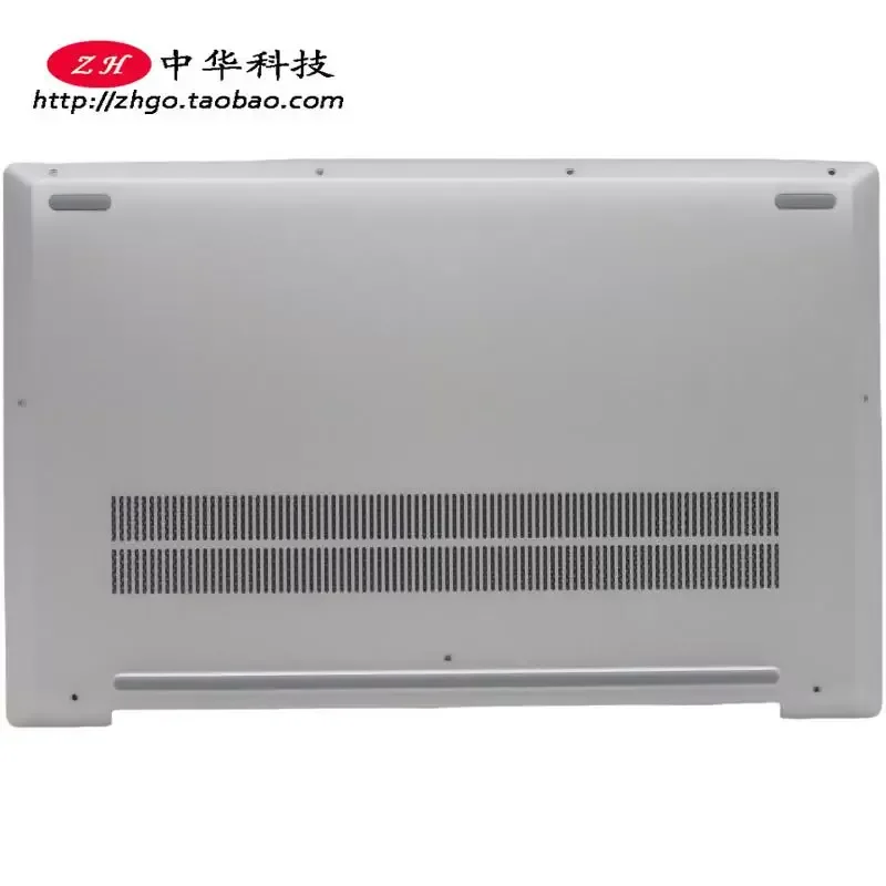 For Lenovo Ideapad 5-15ARE05 ITL05 ALC05 D Shell Bottom Cover Replacement Part 5CB1B39011