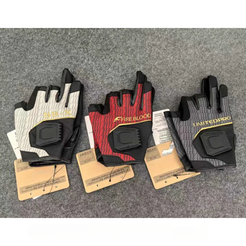 

FIREBLOOD Рыболовные перчатки для мужчин, легкие нескользящие перчатки из искусственной кожи с полупальцами и тремя пальцами GL-110V