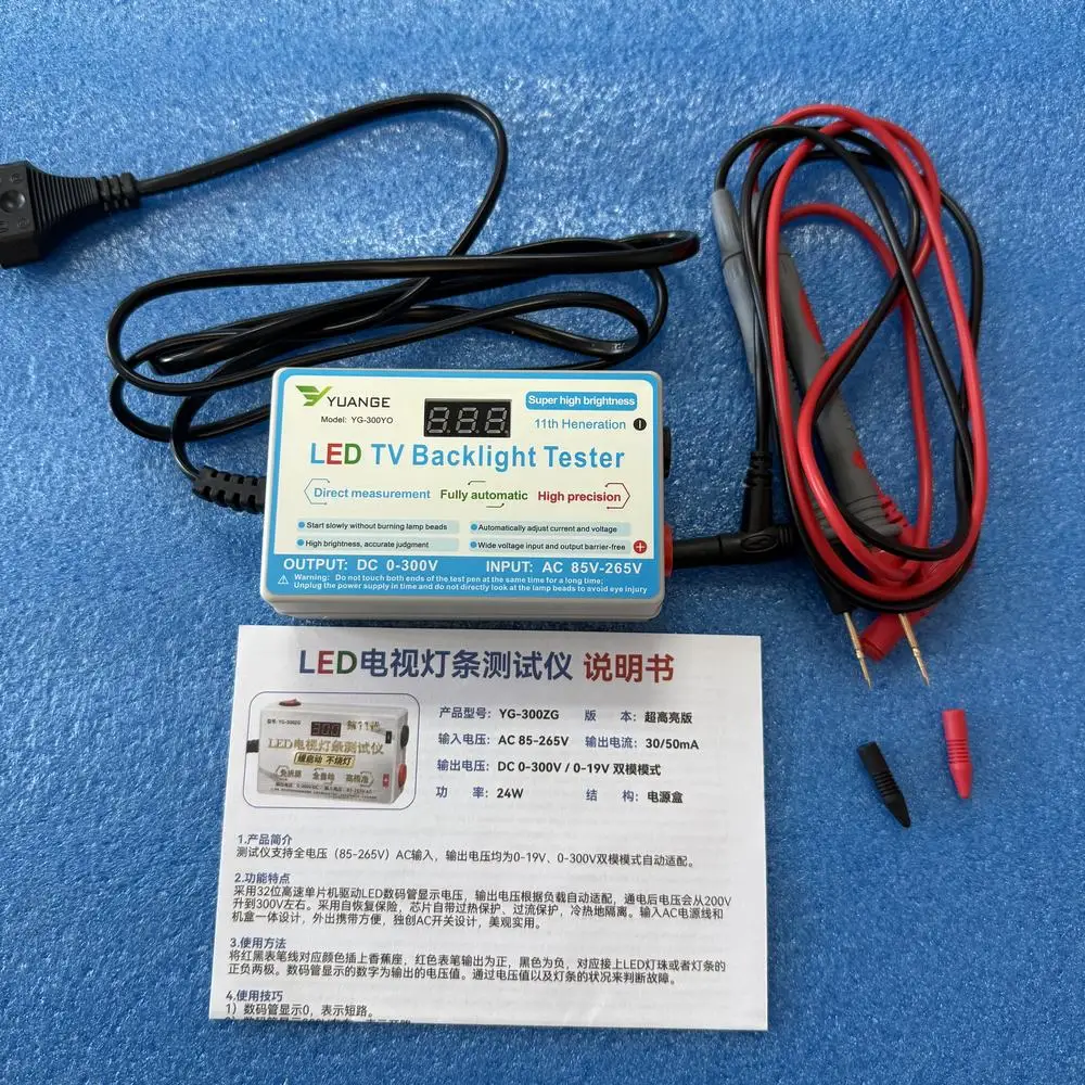 

Output 0-320V LED Tester repair LED,LED bar, TV LED Backlight strip bar, Input voltage: 85-265V