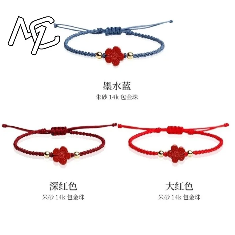 

New Hand Knitting Cinnabar Flower Pendant Bracelet Charms Jewelry Natural Gift Fashion Gemstones Amulet Accessories Designer