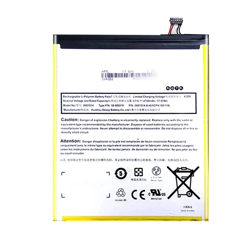 26S1014 4750Mah Battery For Amazon Kindle Fire HD 8\