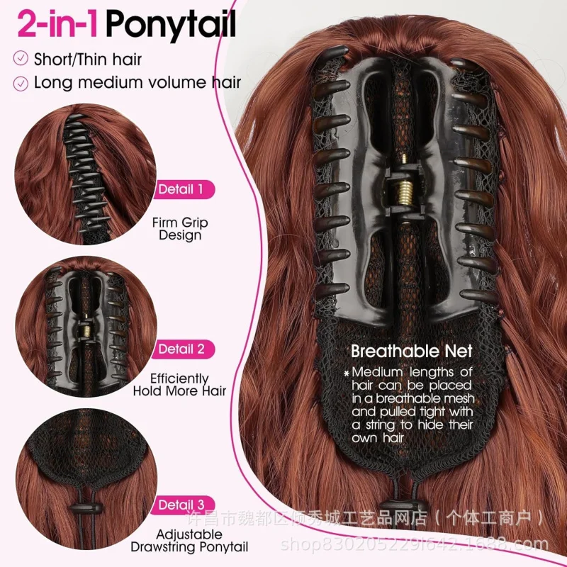 Wig High-Temperature Fiber Water Wave Long Curly Fluffy Corn Perm Clip-In Ponytail Hair Extension