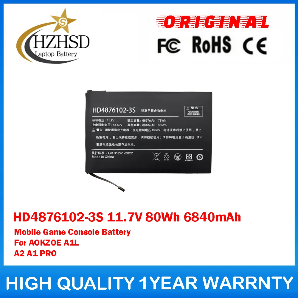 

HD4876102-3S 11.7V 80Wh 6840mAh Mobile Game Console Battery For AOKZOE A1L A2 A1 PRO