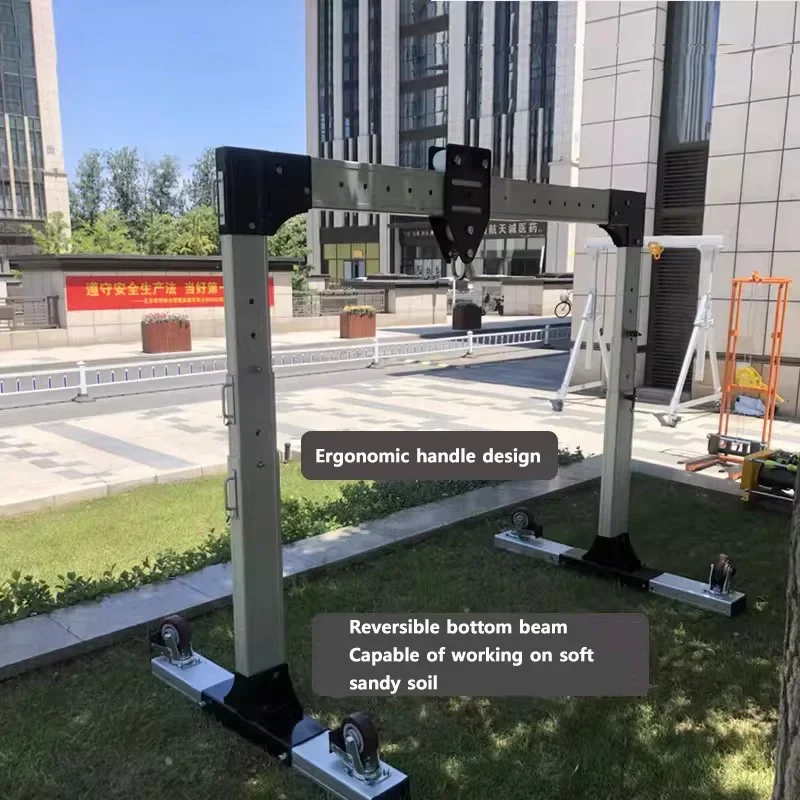 رافعة جسرية محمولة من الألومنيوم مع رافعة متجر تعديل الارتفاع/العرض مناسبة للتضاريس المحددة والمساحات المحدودة #5