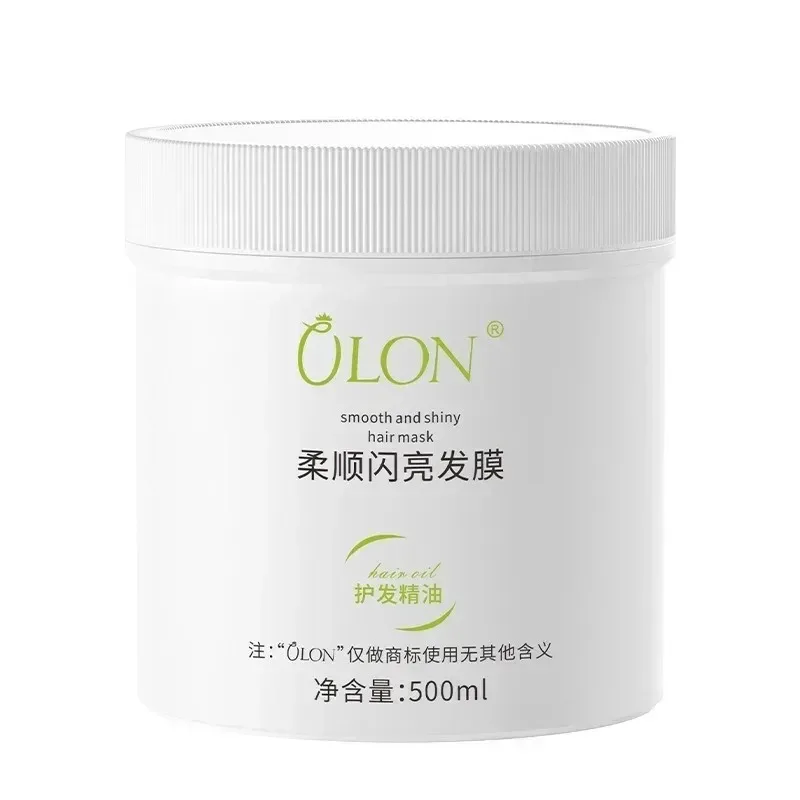 

Silk Protein Hair Mask Repair Frizz Nourishing Conditioner Hair Care Baking Ointment keratina Free Steaming Hairdressing 프로틴