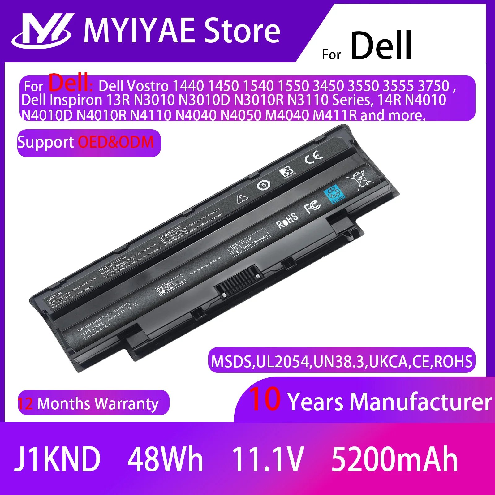 J1KND 11.1v Laptop Battery For Dell Inspiron N7010 N7110 N5010 N5110 N5030 N5040 N5050 3520 N4010 N4110 N4050 M5010 3420 M5030