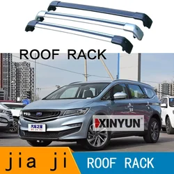 Roof Bars for Geely jiaji jia ji  [2019 2020 2021] Aluminum Alloy Side Bars Cross Rails Roof Rack Luggage