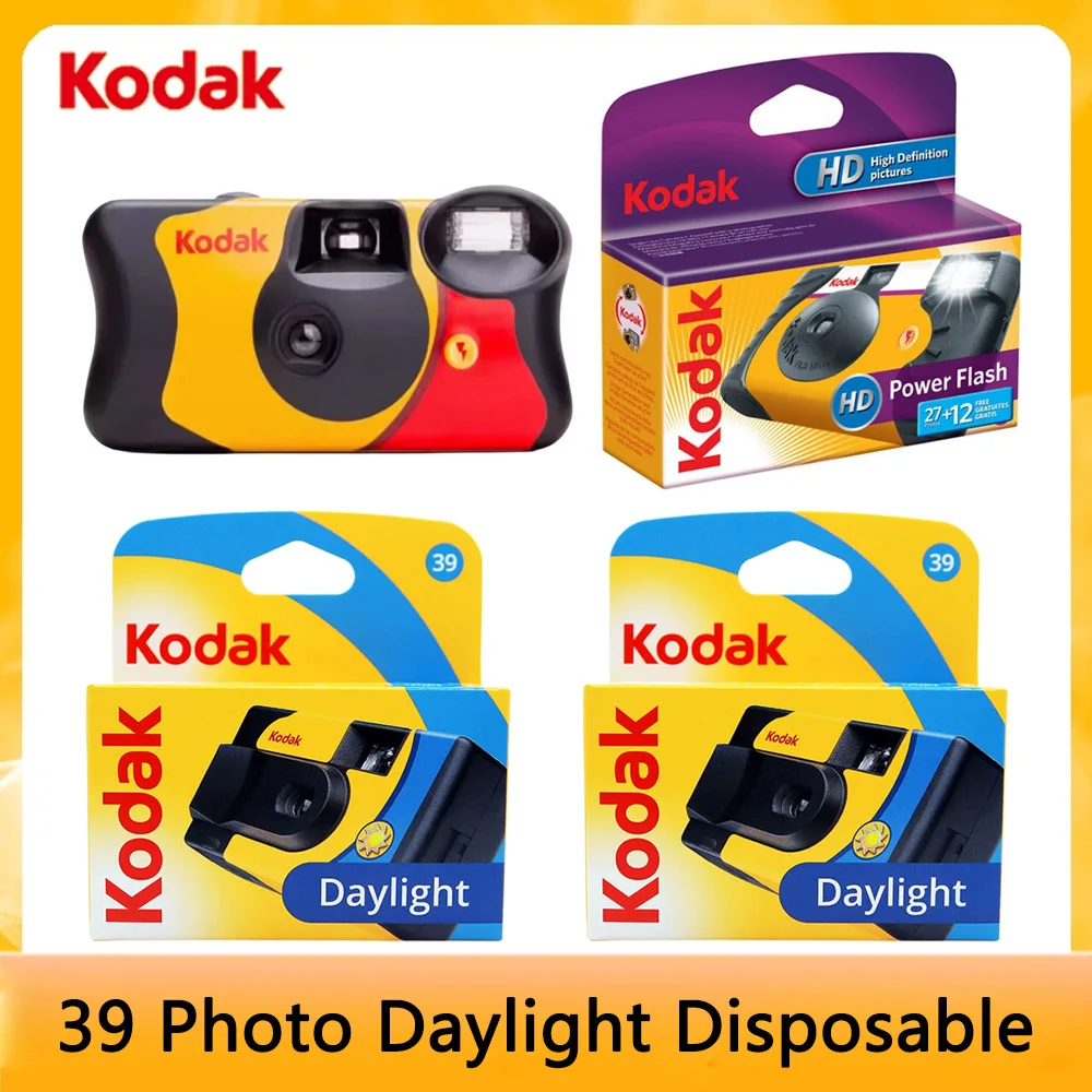 Kodak Photo Dayligh…
