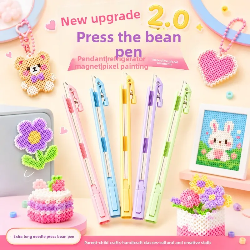 New Press Type Fuse Bead Placement PenSmooth No Jamming DIY Craft Tool for Handmade Art Accessories for 2.6mm /5mm Fuse Beads