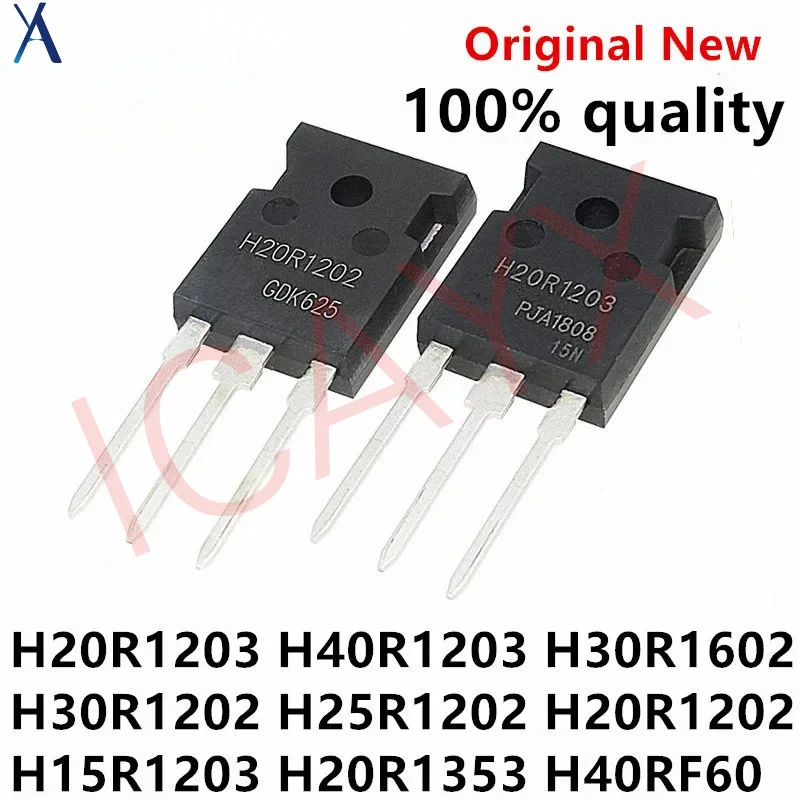 

5PCS H20R1203 TO-247 IHW20N120R3 H40RF60 IHW40N60RF H40R1203 H30R1602 H30R1202 H25R1202 H20R1202 H15R1203 IHW30N120R2 H20R1353